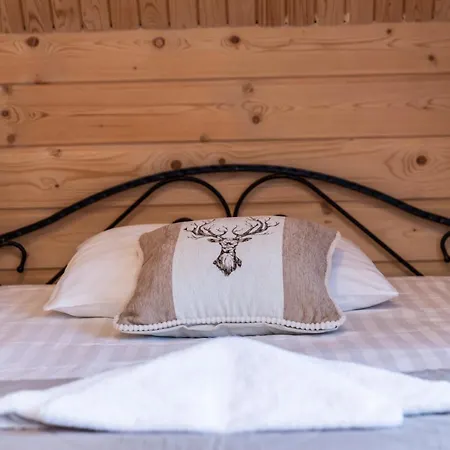 ويلا يو جادزي